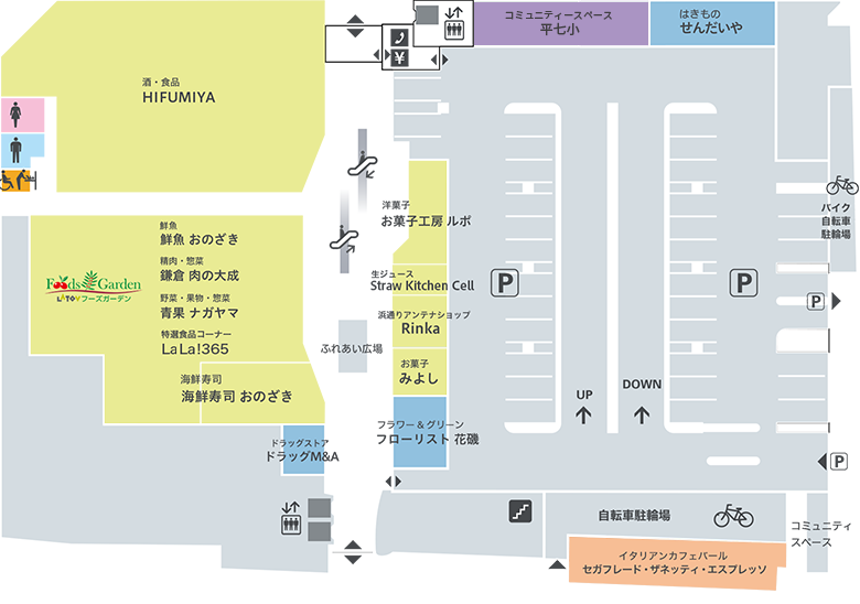 1f Latov ラトブ いわき駅前再開発ビル 1f Latov ラトブ いわき駅前再開発ビル