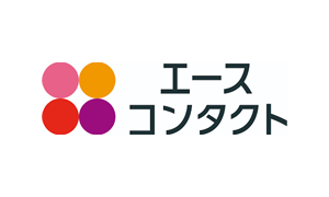 💛エースコンタクトはじめて限定割引！💛