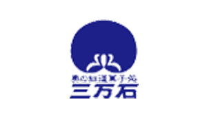 【三万石　閉店のお知らせ】