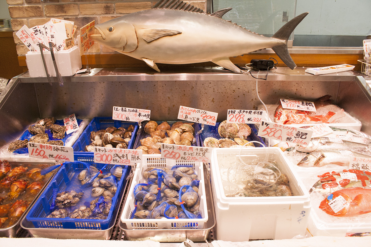 新鮮な魚介類をどうぞ。