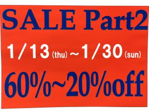 SALE Part2 start !
