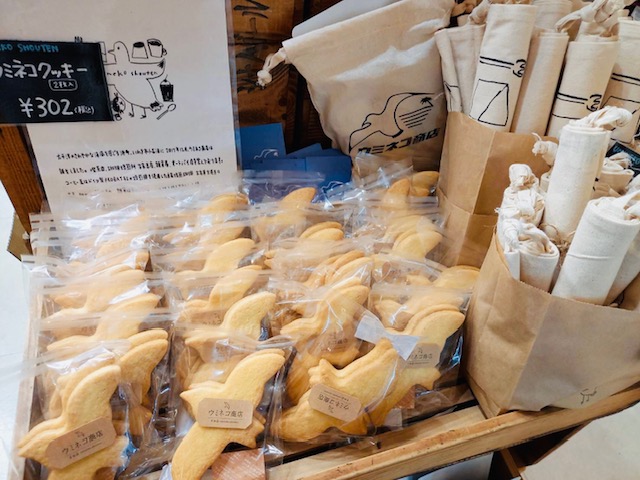 ウミネコ商店の商品、たっぷり入荷しました～(≧▽≦)