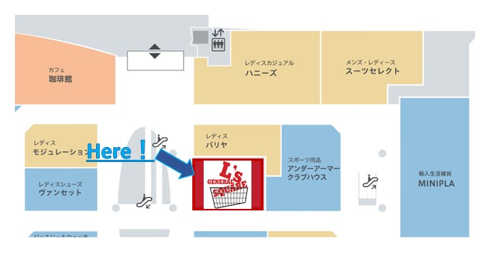 2階　L’s GENERAL SQUARE(エルズ ジェネラル スクエア)　6月14日(水)オープン！