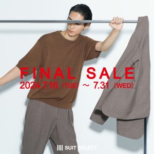 ⚡️FINAL SALE⚡️