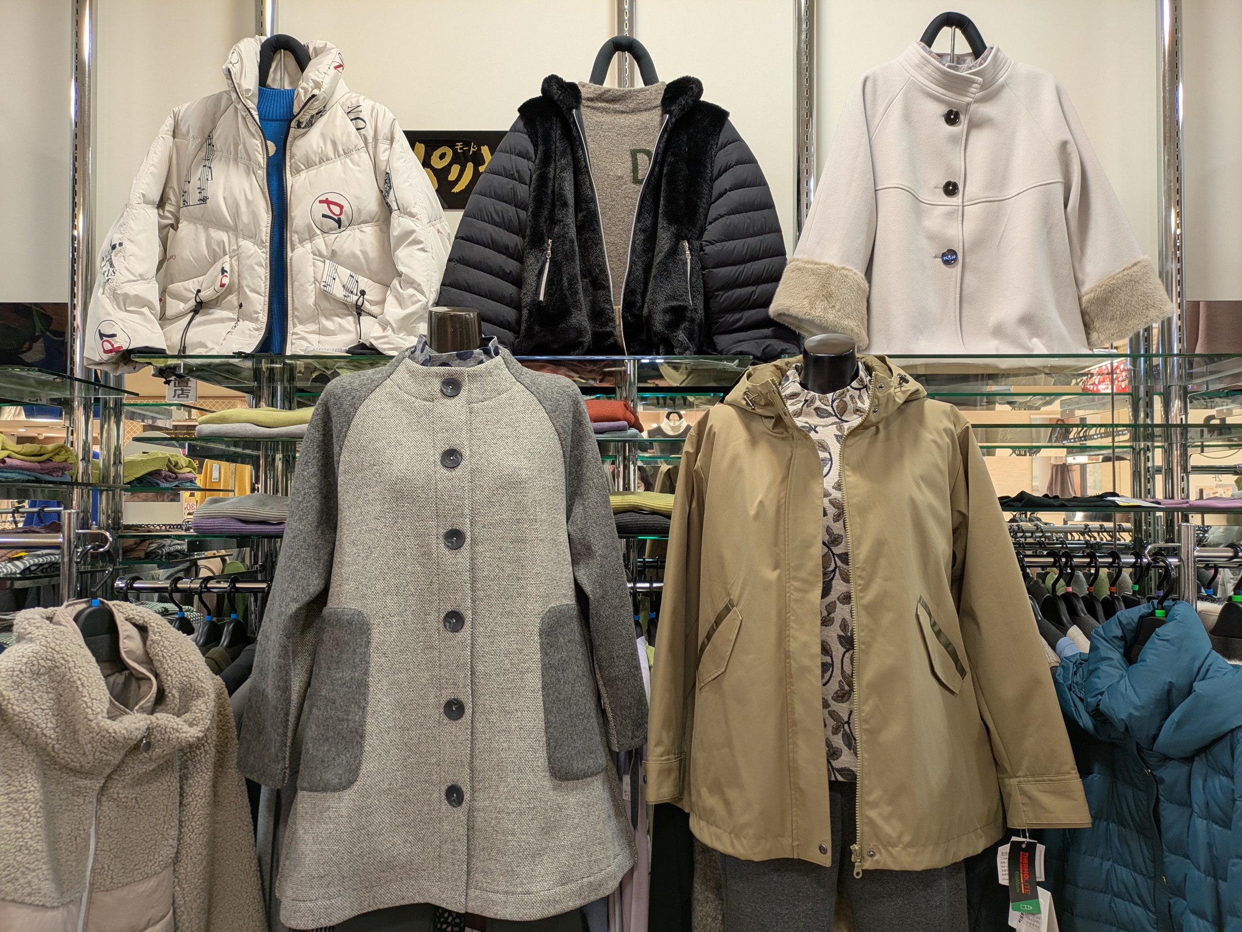 ブラックフライデーフェア